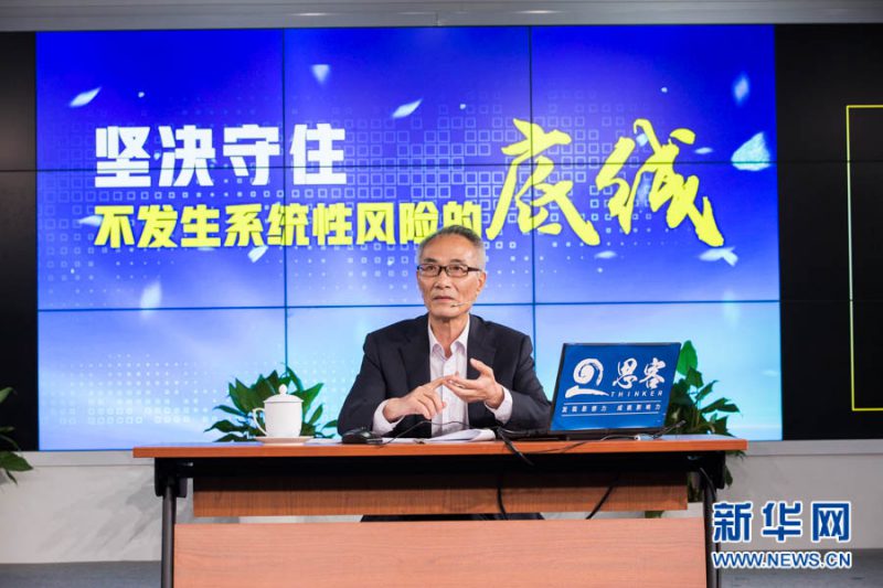 澳门一肖一码一一特一中厂i|精选解释解析落实