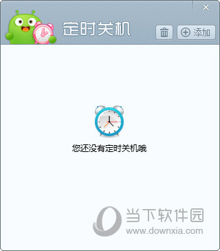 4澳门开奖现场+开奖直播|精选解释解析落实