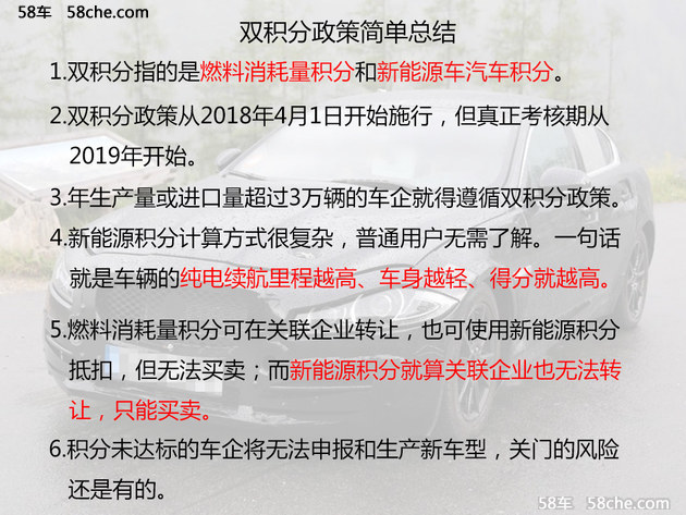 2024新奥正版资料免费提供|精选解释解析落实