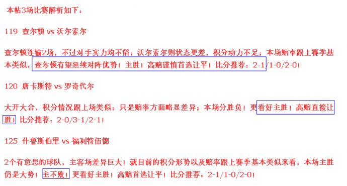 澳门管家婆|精选解释解析落实