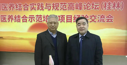223422濠江论坛|精选解释解析落实