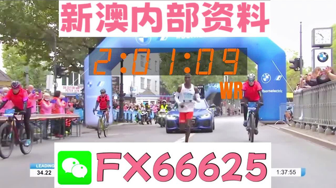 澳门 第191页