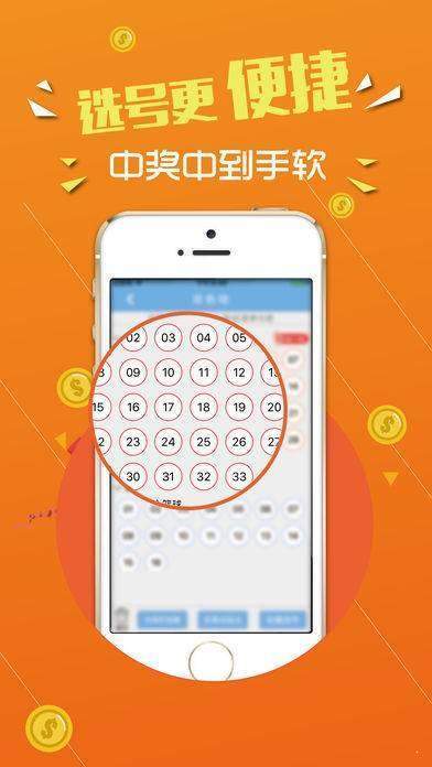 二四六天好彩944cc246天好资料|精选解释解析落实