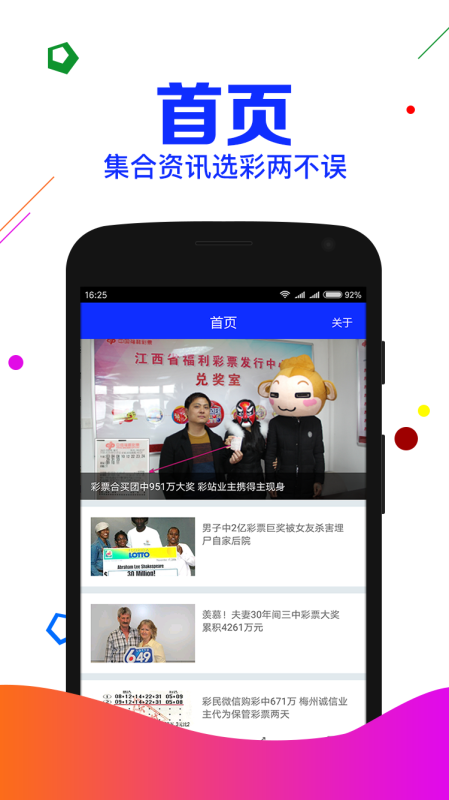 四肖期期期准四肖期期准|精选解释解析落实