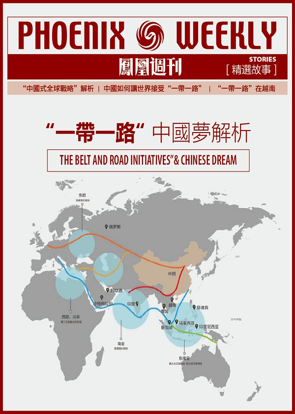 2024年香港资料免费大全|精选解释解析落实