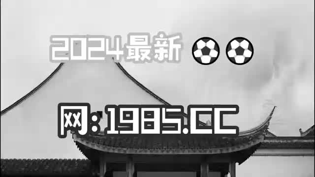 老钱庄一肖一码100准免费|精选解释解析落实