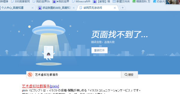 7777888888网站管家婆|精选解释解析落实