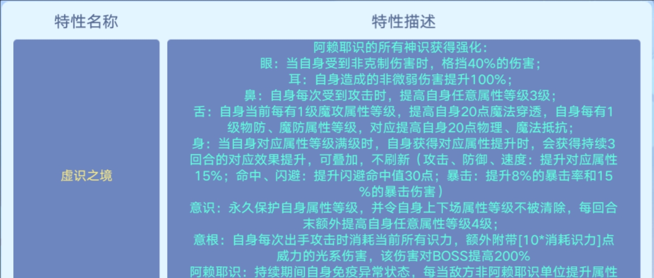 最准一码一肖100精准老钱庄揭秘|精选解释解析落实