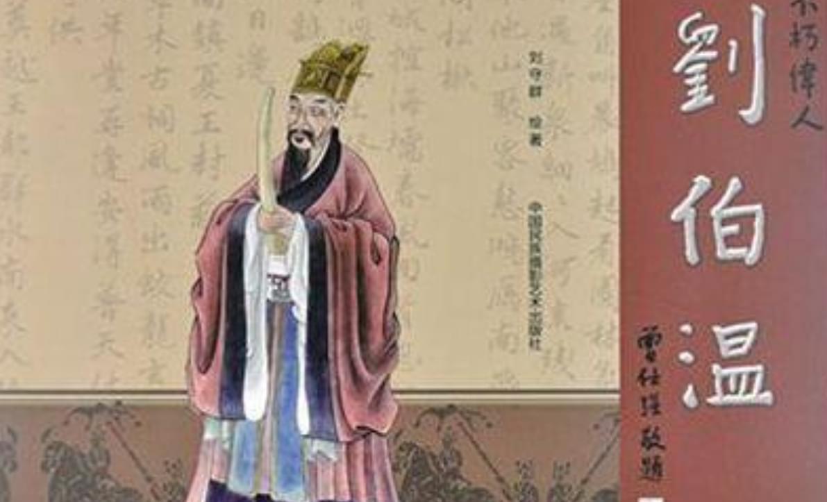 新澳门刘伯温网站|精选解释解析落实
