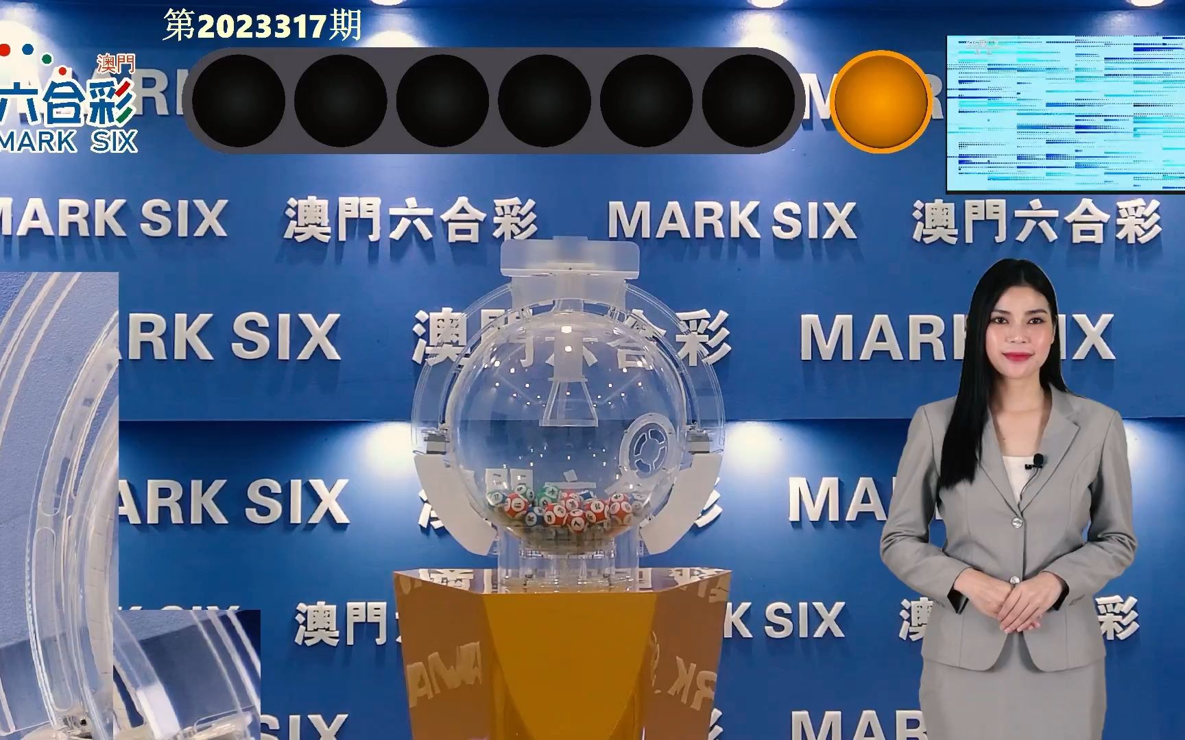 新澳门开奖结果2023开奖记录表|精选解释解析落实