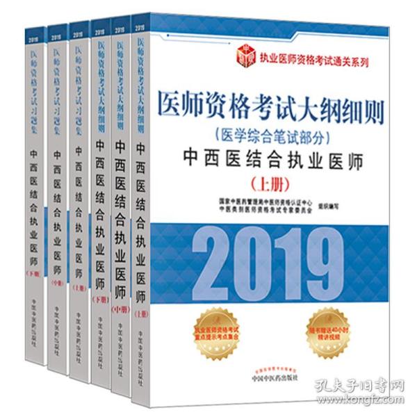 澳门资料|精选解释解析落实
