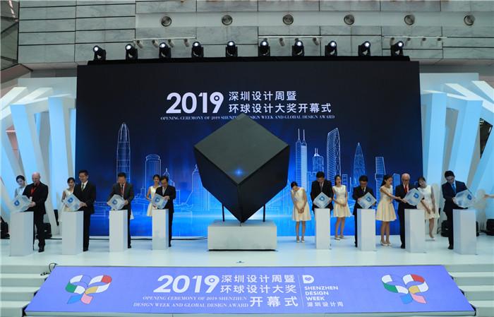 今晚澳门开奖现场直播|精选解释解析落实