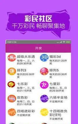 新澳门天天开好彩大全512|精选解释解析落实