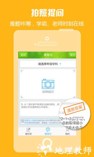 财经 第180页