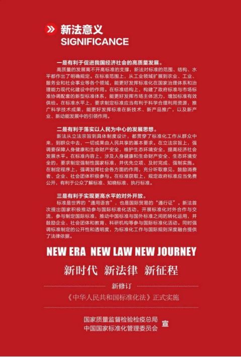 新澳精选资料免费提供|精选解释解析落实