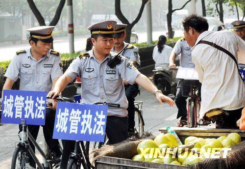中央已经正式取消城管|精选解释解析落实