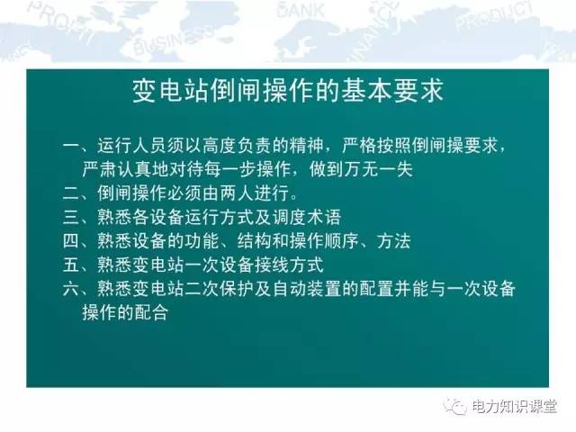 2024正版资料免费提供|精选解释解析落实