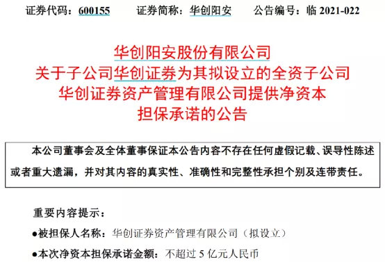 资讯 第175页