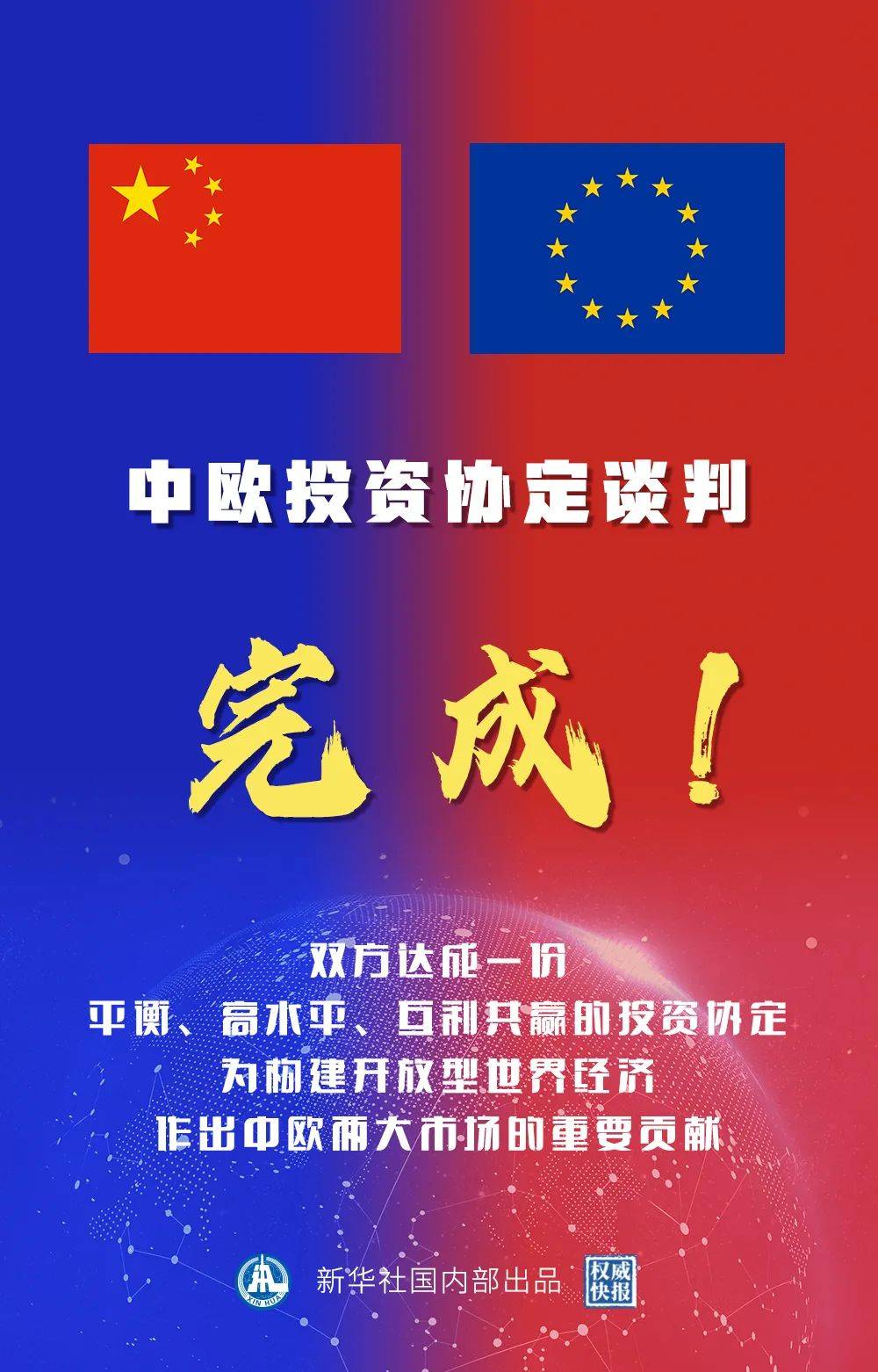 7777788888新澳门免费大全|精选解释解析落实