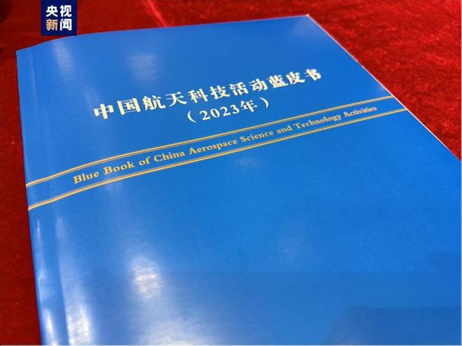 新澳最新开门奖历史记录|精选解释解析落实