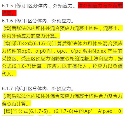 新奥49图资料大全|精选解释解析落实