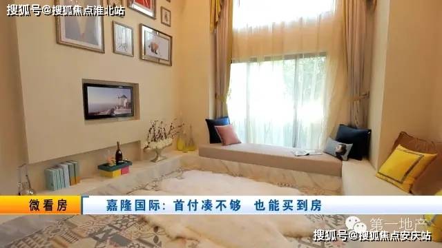 新奥门资料大全费新触最|精选解释解析落实
