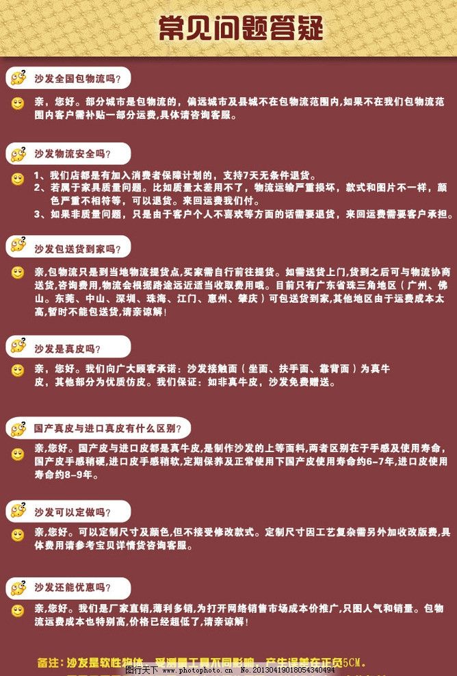 新奥门免费公开资料|精选解释解析落实