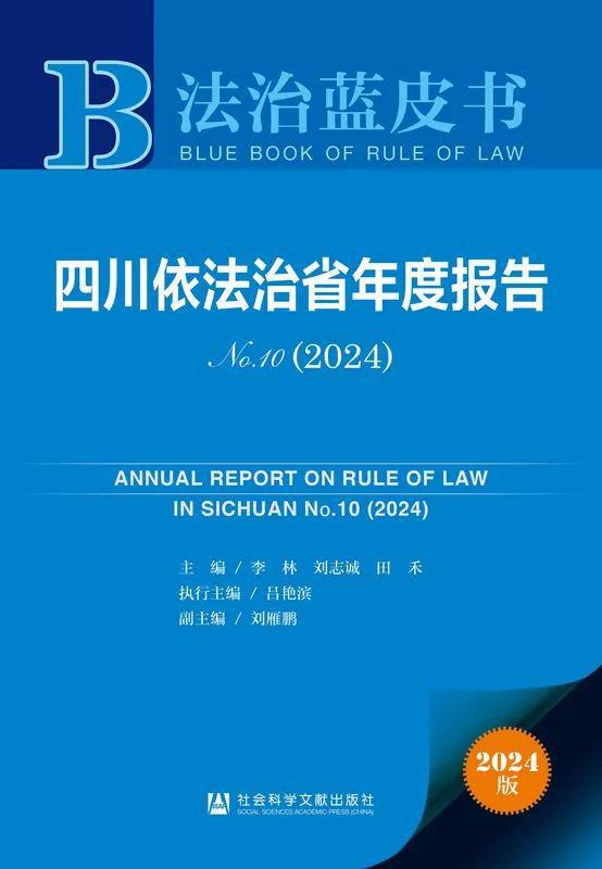 资讯 第172页