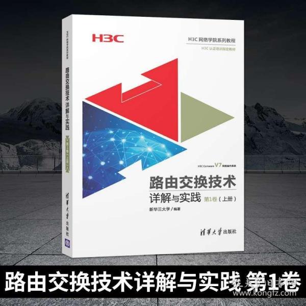 正版资料免费大全精准|精选解释解析落实