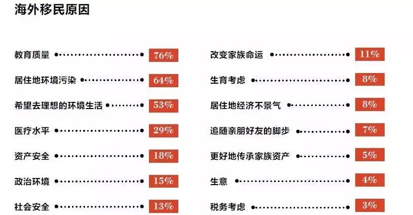 新澳2024资料免费大全版|精选解释解析落实