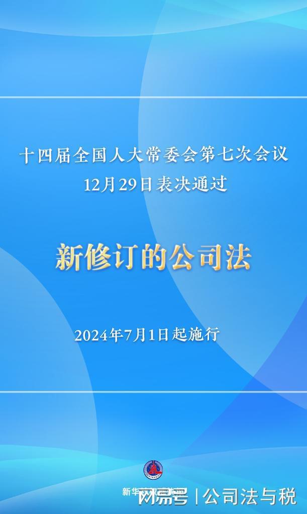 财经 第165页
