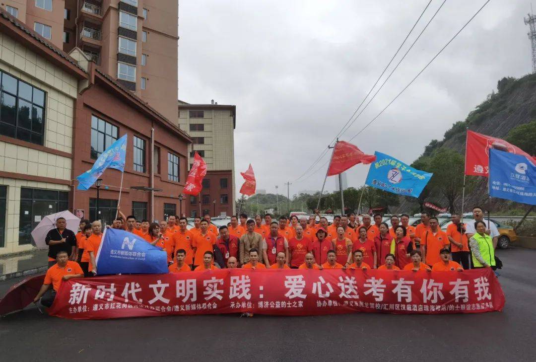 2024年新澳门王中王开奖结果|精选解释解析落实