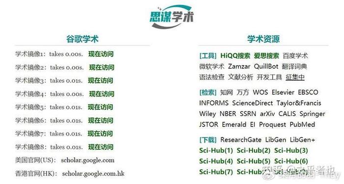 财经 第163页