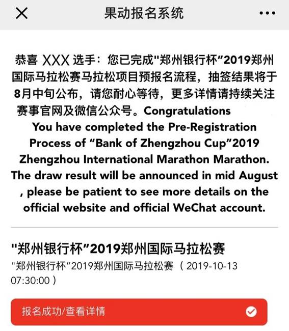 香港今晚开什么特马|精选解释解析落实