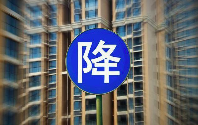 金昌二手房最新消息