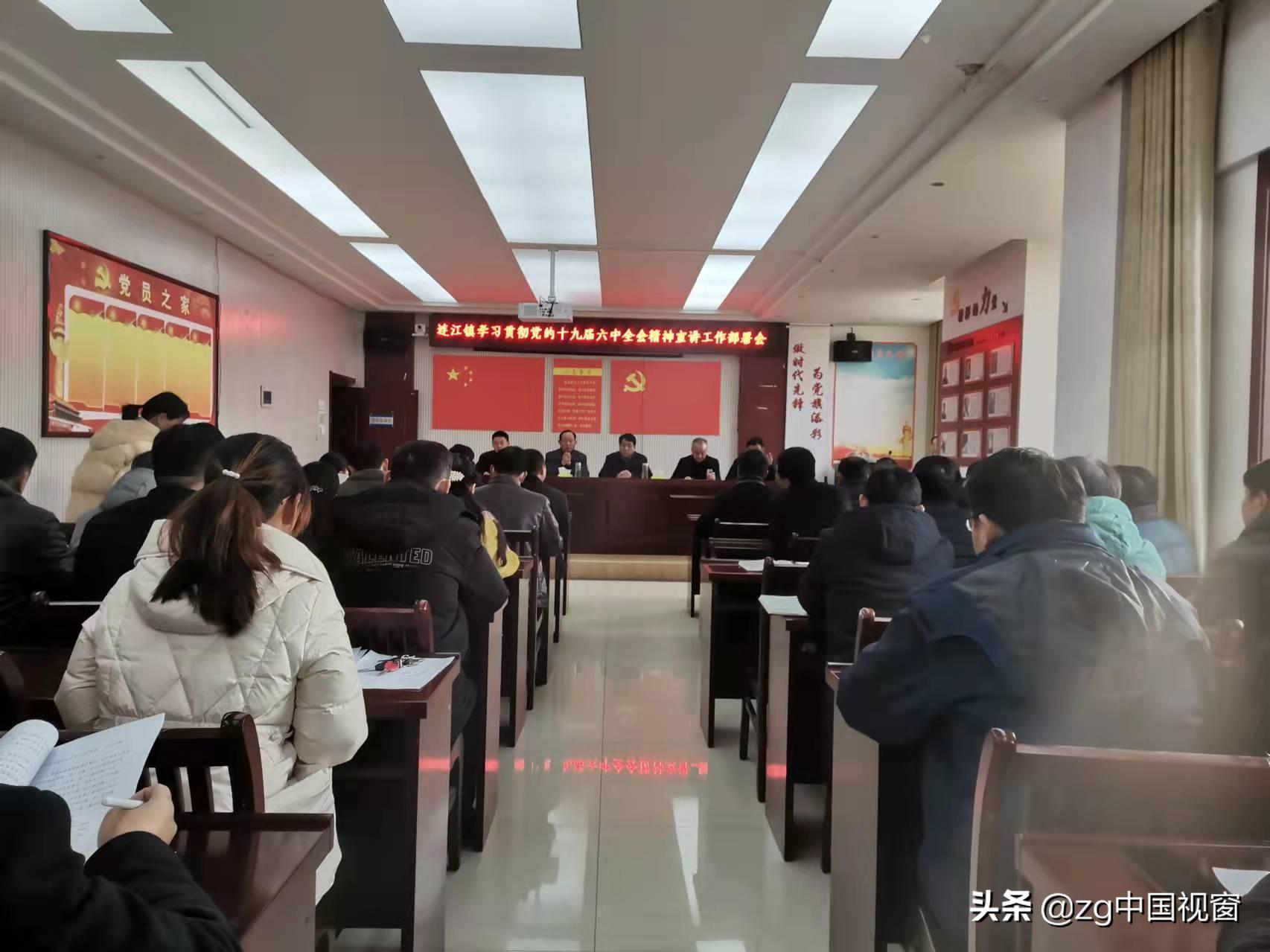 定远连江坝最新消息