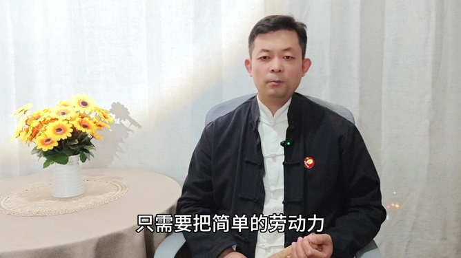 卓定华最新消息