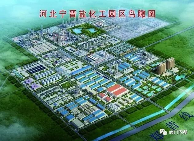 澳门 第160页
