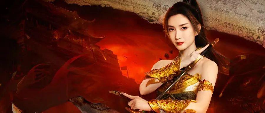 贪玩游戏最新代言人是谁