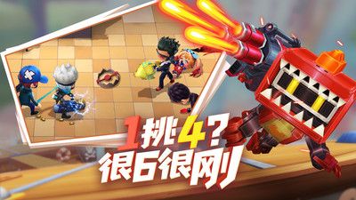 逃跑吧少年应用宝版最新版下载