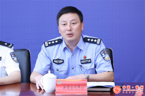 澳门 第155页