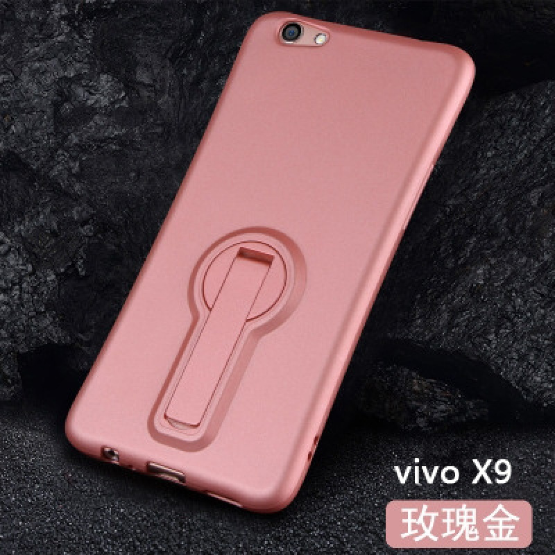 vivox7手机套壳最新款