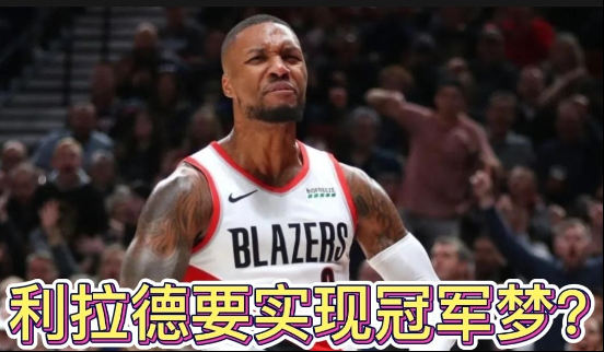 开拓者多少钱