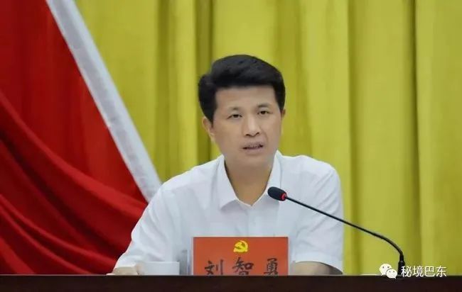 来凤县委书记最新消息