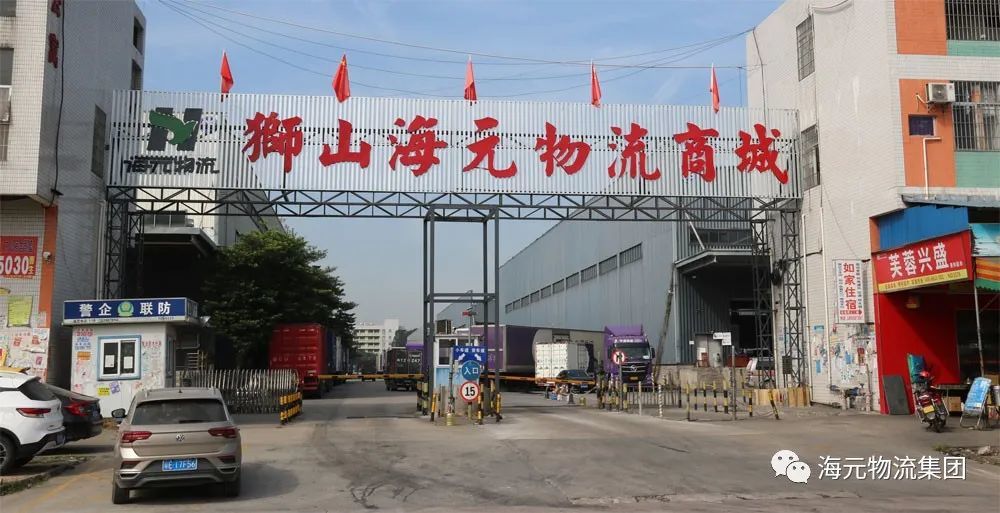 成安县商城工业区最新招聘