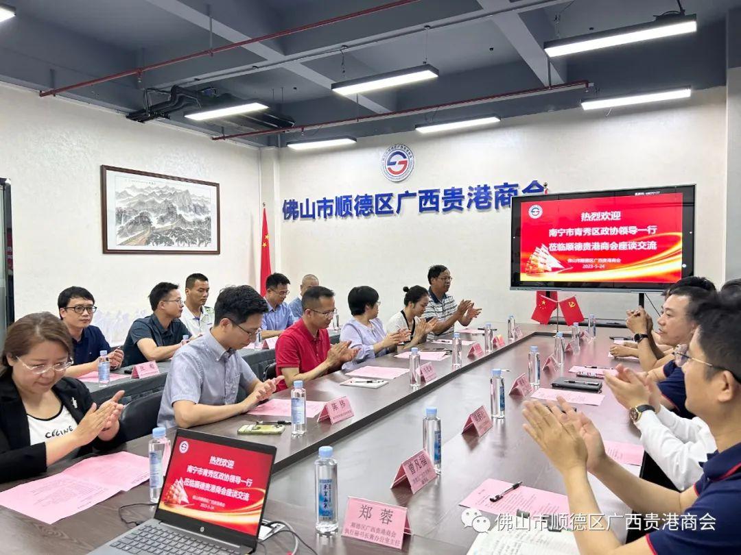 贵港人才网最新招聘会