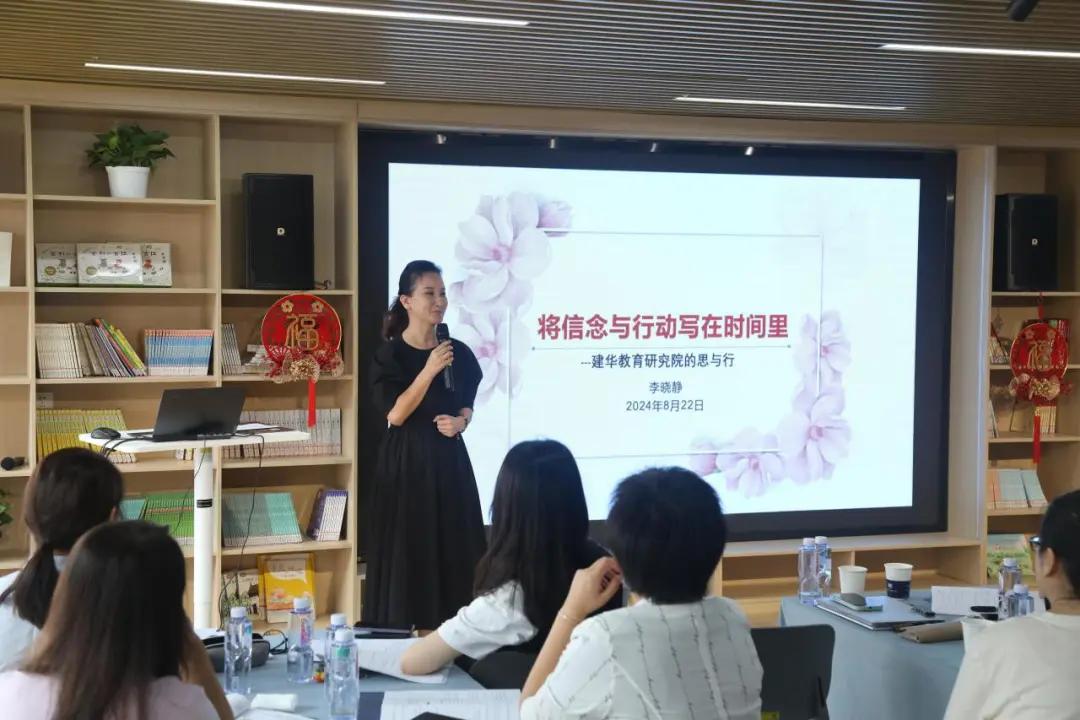 2024年北京房产税费最新规定