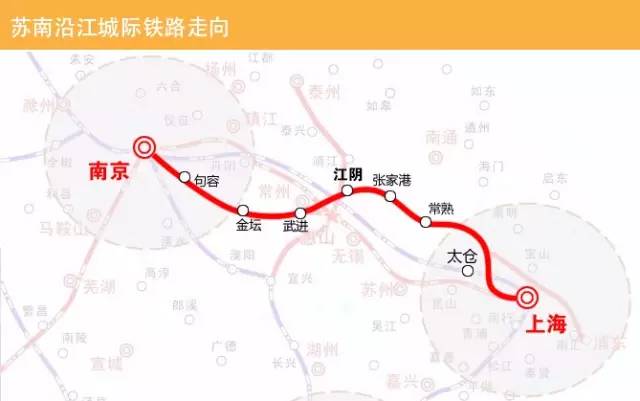 沿江城际高铁最新进展