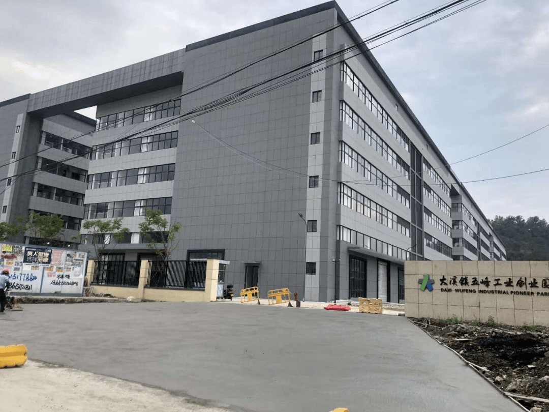 慈溪观城工厂最新招聘