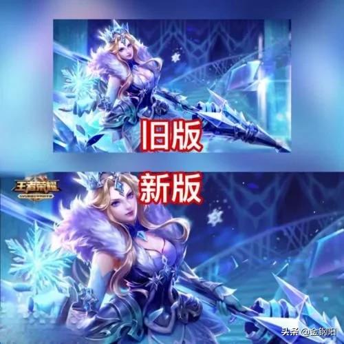 冰冠女神最新消息